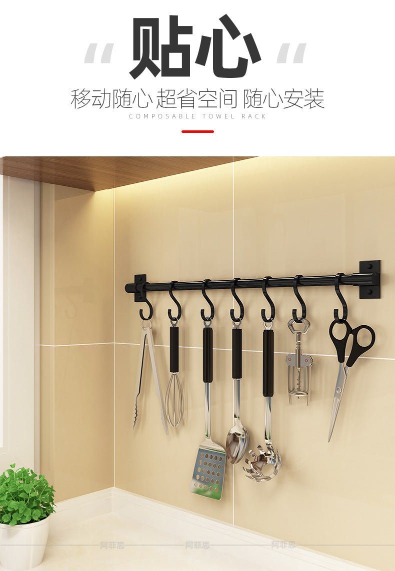 Crochet de cuisine sans poinçon pour couteau, cuillère, porte-couvercle de casserole, support d'ustensiles de cuisine avec crochets coulissants, tige de suspension noire, cintre mural - FATAONCrochet de cuisine sans poinçon pour couteau, cuillère, porte-couvercle de casserole, support d'ustensiles de cuisine avec crochets coulissants, tige de suspension noire, cintre muralSolutions MaisonFATAON
