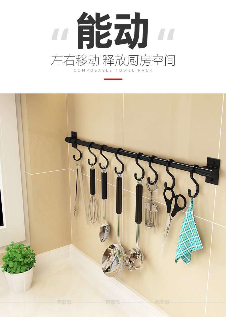 Crochet de cuisine sans poinçon pour couteau, cuillère, porte-couvercle de casserole, support d'ustensiles de cuisine avec crochets coulissants, tige de suspension noire, cintre mural - FATAONCrochet de cuisine sans poinçon pour couteau, cuillère, porte-couvercle de casserole, support d'ustensiles de cuisine avec crochets coulissants, tige de suspension noire, cintre muralSolutions MaisonFATAON