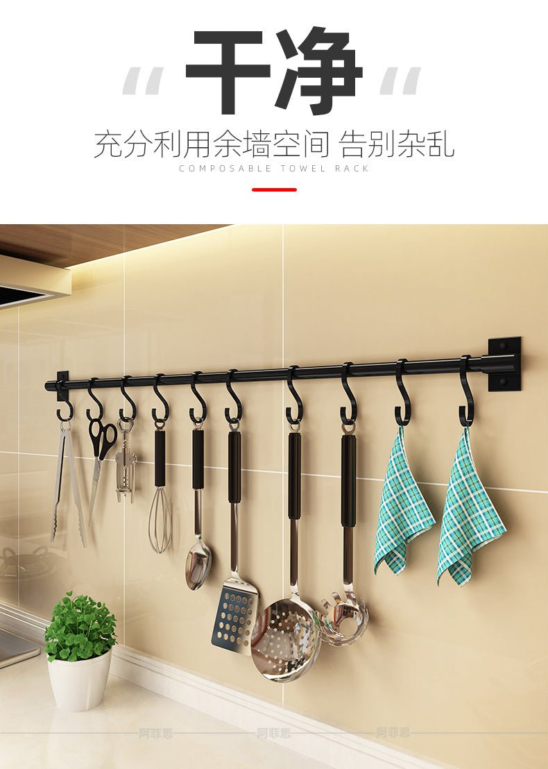 Crochet de cuisine sans poinçon pour couteau, cuillère, porte-couvercle de casserole, support d'ustensiles de cuisine avec crochets coulissants, tige de suspension noire, cintre mural - FATAONCrochet de cuisine sans poinçon pour couteau, cuillère, porte-couvercle de casserole, support d'ustensiles de cuisine avec crochets coulissants, tige de suspension noire, cintre muralSolutions MaisonFATAON