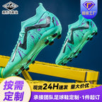 Cross-Border Amazon High-Top Soccer Shoes for Boys and Adults, Long-Spiked Tf Cleats, Competition Children's Training Soccer Shoes - FATAONCross-Border Amazon High-Top Soccer Shoes for Boys and Adults, Long-Spiked Tf Cleats, Competition Children's Training Soccer ShoesFitness & SportFATAON