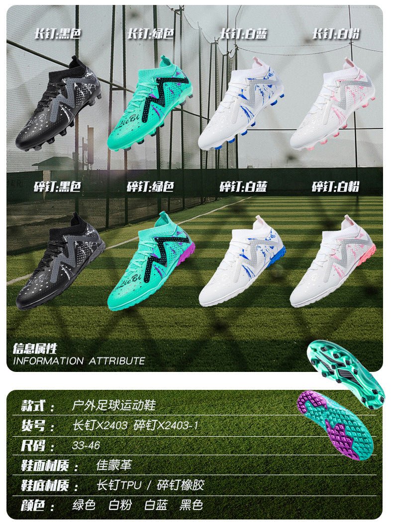 Cross-Border Amazon High-Top Soccer Shoes for Boys and Adults, Long-Spiked Tf Cleats, Competition Children's Training Soccer Shoes - FATAONCross-Border Amazon High-Top Soccer Shoes for Boys and Adults, Long-Spiked Tf Cleats, Competition Children's Training Soccer ShoesFitness & SportFATAON