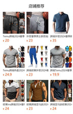 Cross-Border European and American Summer New Men's Shorts Amazon European Size Casual Loose Sports Men's Five-Point Pants Trendy - FATAONCross-Border European and American Summer New Men's Shorts Amazon European Size Casual Loose Sports Men's Five-Point Pants TrendyMode HommeFATAON