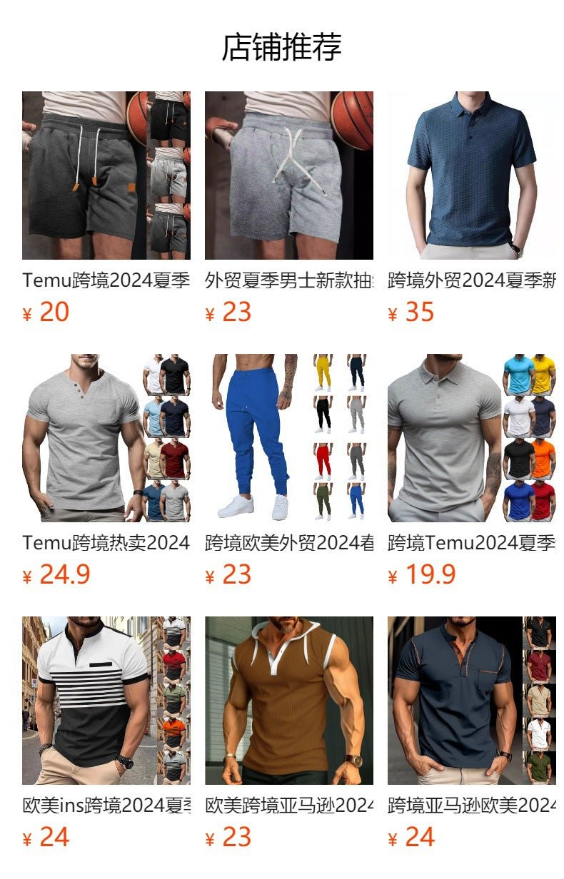 Cross-Border European and American Summer New Men's Shorts Amazon European Size Casual Loose Sports Men's Five-Point Pants Trendy - FATAONCross-Border European and American Summer New Men's Shorts Amazon European Size Casual Loose Sports Men's Five-Point Pants TrendyMode HommeFATAON