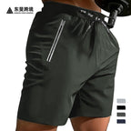 Cross-Border European and American Summer New Men's Shorts Amazon European Size Casual Loose Sports Men's Five-Point Pants Trendy - FATAONCross-Border European and American Summer New Men's Shorts Amazon European Size Casual Loose Sports Men's Five-Point Pants TrendyMode HommeFATAON