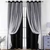Cross-border for Exclusive Customized Polyester Lace Double-layer Sheer Curtains Grommet Left/Right Biparting Open Curtains - FATAONCross-border for Exclusive Customized Polyester Lace Double-layer Sheer Curtains Grommet Left/Right Biparting Open CurtainsSolutions MaisonFATAON