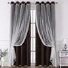 Cross-border for Exclusive Customized Polyester Lace Double-layer Sheer Curtains Grommet Left/Right Biparting Open Curtains - FATAONCross-border for Exclusive Customized Polyester Lace Double-layer Sheer Curtains Grommet Left/Right Biparting Open CurtainsSolutions MaisonFATAON