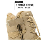 Cross-Border Large Size New Korean Style Fashionable Warm Casual Fleece-Lined Outdoor Jungle Combat Boots Work Boots Trendyy Men's Shoes - FATAONCross-Border Large Size New Korean Style Fashionable Warm Casual Fleece-Lined Outdoor Jungle Combat Boots Work Boots Trendyy Men's ShoesMode HommeFATAON
