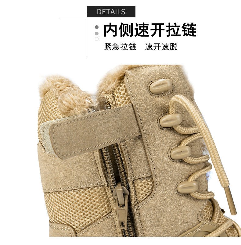 Cross-Border Large Size New Korean Style Fashionable Warm Casual Fleece-Lined Outdoor Jungle Combat Boots Work Boots Trendyy Men's Shoes - FATAONCross-Border Large Size New Korean Style Fashionable Warm Casual Fleece-Lined Outdoor Jungle Combat Boots Work Boots Trendyy Men's ShoesMode HommeFATAON