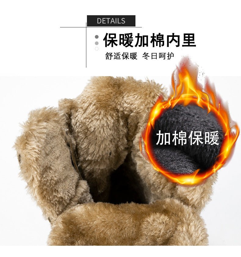 Cross-Border Large Size New Korean Style Fashionable Warm Casual Fleece-Lined Outdoor Jungle Combat Boots Work Boots Trendyy Men's Shoes - FATAONCross-Border Large Size New Korean Style Fashionable Warm Casual Fleece-Lined Outdoor Jungle Combat Boots Work Boots Trendyy Men's ShoesMode HommeFATAON