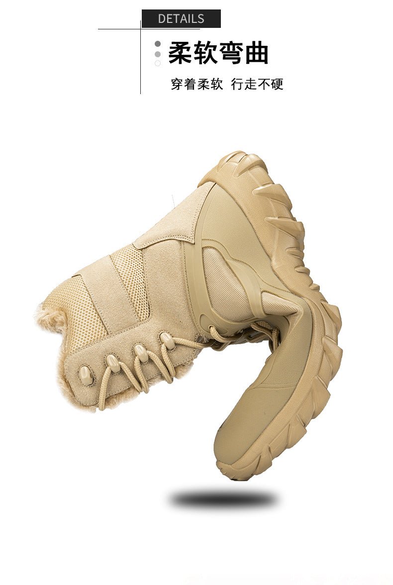 Cross-Border Large Size New Korean Style Fashionable Warm Casual Fleece-Lined Outdoor Jungle Combat Boots Work Boots Trendyy Men's Shoes - FATAONCross-Border Large Size New Korean Style Fashionable Warm Casual Fleece-Lined Outdoor Jungle Combat Boots Work Boots Trendyy Men's ShoesMode HommeFATAON