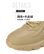 Cross-Border Large Size New Korean Style Fashionable Warm Casual Fleece-Lined Outdoor Jungle Combat Boots Work Boots Trendyy Men's Shoes - FATAONCross-Border Large Size New Korean Style Fashionable Warm Casual Fleece-Lined Outdoor Jungle Combat Boots Work Boots Trendyy Men's ShoesMode HommeFATAON