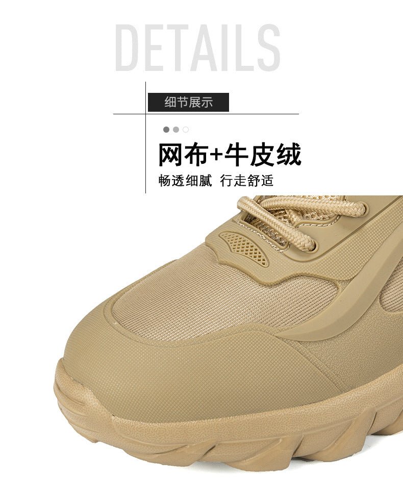 Cross-Border Large Size New Korean Style Fashionable Warm Casual Fleece-Lined Outdoor Jungle Combat Boots Work Boots Trendyy Men's Shoes - FATAONCross-Border Large Size New Korean Style Fashionable Warm Casual Fleece-Lined Outdoor Jungle Combat Boots Work Boots Trendyy Men's ShoesMode HommeFATAON