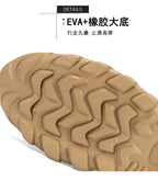 Cross-Border Large Size New Korean Style Fashionable Warm Casual Fleece-Lined Outdoor Jungle Combat Boots Work Boots Trendyy Men's Shoes - FATAONCross-Border Large Size New Korean Style Fashionable Warm Casual Fleece-Lined Outdoor Jungle Combat Boots Work Boots Trendyy Men's ShoesMode HommeFATAON