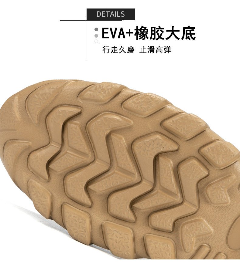 Cross-Border Large Size New Korean Style Fashionable Warm Casual Fleece-Lined Outdoor Jungle Combat Boots Work Boots Trendyy Men's Shoes - FATAONCross-Border Large Size New Korean Style Fashionable Warm Casual Fleece-Lined Outdoor Jungle Combat Boots Work Boots Trendyy Men's ShoesMode HommeFATAON