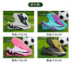 Cross-border New Assassin Football Shoes Adult Training AG Spike TF Broken Nails Youth Student Training Shoes Wholesale - FATAONCross-border New Assassin Football Shoes Adult Training AG Spike TF Broken Nails Youth Student Training Shoes WholesaleFitness & SportFATAON