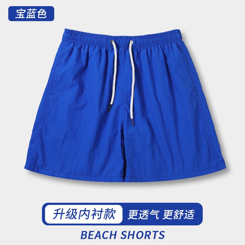 Cross-Border Solid Color Men's Beach Shorts, Casual Trendy Swim Trunks, Straight-Leg, In-Stock Wholesale, Water-Repellent Beach Shorts for Men - FATAONCross-Border Solid Color Men's Beach Shorts, Casual Trendy Swim Trunks, Straight-Leg, In-Stock Wholesale, Water-Repellent Beach Shorts for MenMode HommeFATAON