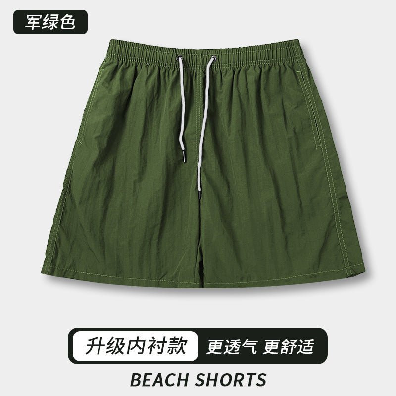 Cross-Border Solid Color Men's Beach Shorts, Casual Trendy Swim Trunks, Straight-Leg, In-Stock Wholesale, Water-Repellent Beach Shorts for Men - FATAONCross-Border Solid Color Men's Beach Shorts, Casual Trendy Swim Trunks, Straight-Leg, In-Stock Wholesale, Water-Repellent Beach Shorts for MenMode HommeFATAON