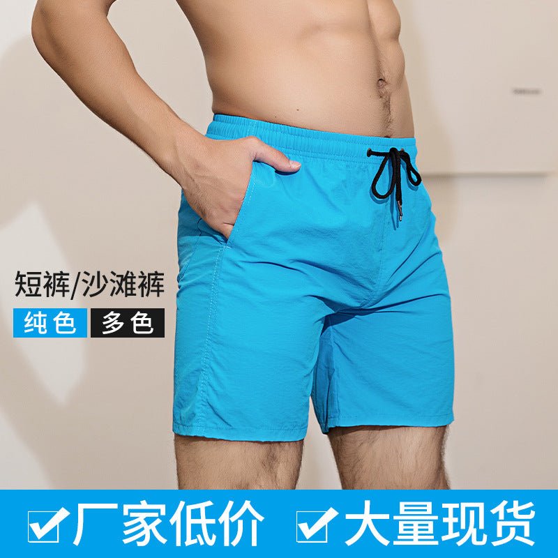 Cross-Border Solid Color Men's Beach Shorts, Casual Trendy Swim Trunks, Straight-Leg, In-Stock Wholesale, Water-Repellent Beach Shorts for Men - FATAONCross-Border Solid Color Men's Beach Shorts, Casual Trendy Swim Trunks, Straight-Leg, In-Stock Wholesale, Water-Repellent Beach Shorts for MenMode HommeFATAON