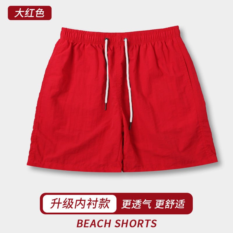 Cross-Border Solid Color Men's Beach Shorts, Casual Trendy Swim Trunks, Straight-Leg, In-Stock Wholesale, Water-Repellent Beach Shorts for Men - FATAONCross-Border Solid Color Men's Beach Shorts, Casual Trendy Swim Trunks, Straight-Leg, In-Stock Wholesale, Water-Repellent Beach Shorts for MenMode HommeFATAON