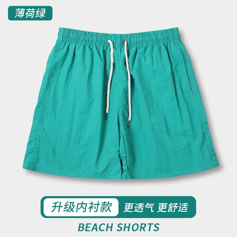 Cross-Border Solid Color Men's Beach Shorts, Casual Trendy Swim Trunks, Straight-Leg, In-Stock Wholesale, Water-Repellent Beach Shorts for Men - FATAONCross-Border Solid Color Men's Beach Shorts, Casual Trendy Swim Trunks, Straight-Leg, In-Stock Wholesale, Water-Repellent Beach Shorts for MenMode HommeFATAON