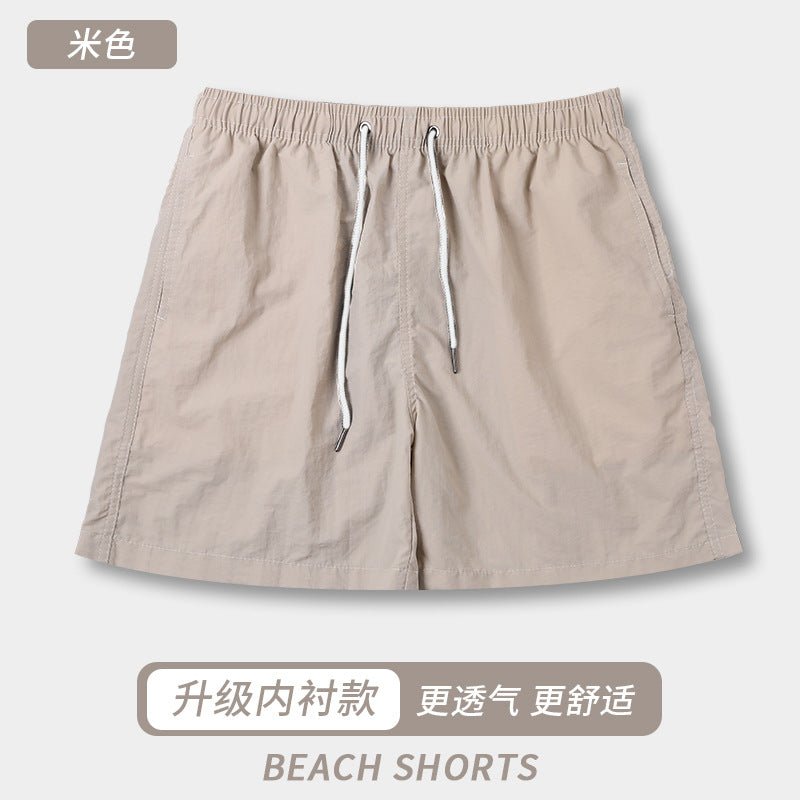 Cross-Border Solid Color Men's Beach Shorts, Casual Trendy Swim Trunks, Straight-Leg, In-Stock Wholesale, Water-Repellent Beach Shorts for Men - FATAONCross-Border Solid Color Men's Beach Shorts, Casual Trendy Swim Trunks, Straight-Leg, In-Stock Wholesale, Water-Repellent Beach Shorts for MenMode HommeFATAON