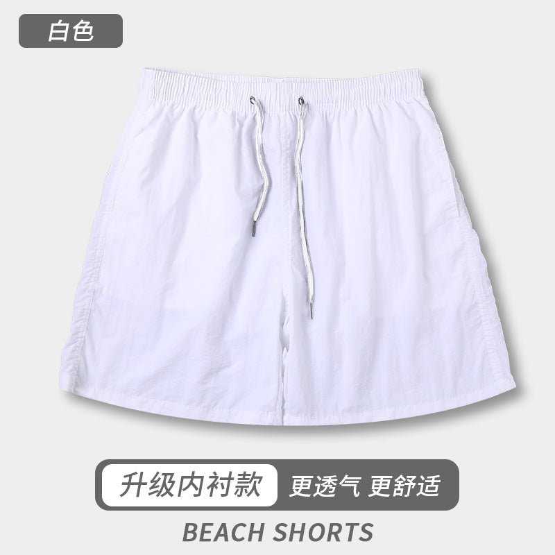 Cross-Border Solid Color Men's Beach Shorts, Casual Trendy Swim Trunks, Straight-Leg, In-Stock Wholesale, Water-Repellent Beach Shorts for Men - FATAONCross-Border Solid Color Men's Beach Shorts, Casual Trendy Swim Trunks, Straight-Leg, In-Stock Wholesale, Water-Repellent Beach Shorts for MenMode HommeFATAON