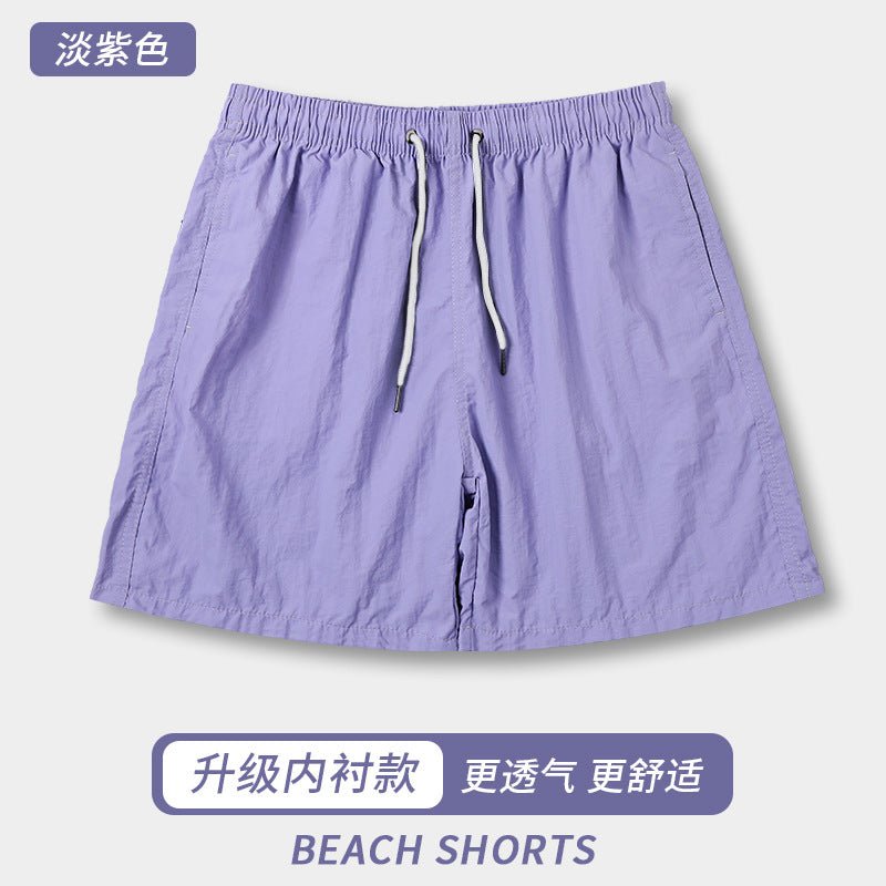 Cross-Border Solid Color Men's Beach Shorts, Casual Trendy Swim Trunks, Straight-Leg, In-Stock Wholesale, Water-Repellent Beach Shorts for Men - FATAONCross-Border Solid Color Men's Beach Shorts, Casual Trendy Swim Trunks, Straight-Leg, In-Stock Wholesale, Water-Repellent Beach Shorts for MenMode HommeFATAON