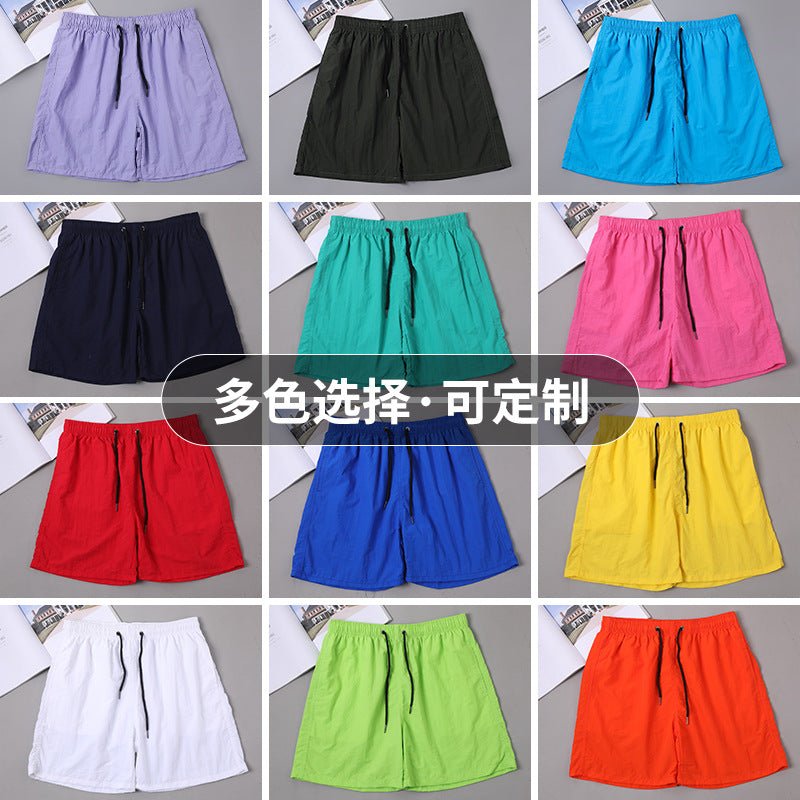 Cross-Border Solid Color Men's Beach Shorts, Casual Trendy Swim Trunks, Straight-Leg, In-Stock Wholesale, Water-Repellent Beach Shorts for Men - FATAONCross-Border Solid Color Men's Beach Shorts, Casual Trendy Swim Trunks, Straight-Leg, In-Stock Wholesale, Water-Repellent Beach Shorts for MenMode HommeFATAON