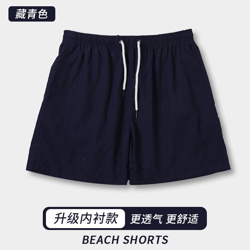 Cross-Border Solid Color Men's Beach Shorts, Casual Trendy Swim Trunks, Straight-Leg, In-Stock Wholesale, Water-Repellent Beach Shorts for Men - FATAONCross-Border Solid Color Men's Beach Shorts, Casual Trendy Swim Trunks, Straight-Leg, In-Stock Wholesale, Water-Repellent Beach Shorts for MenMode HommeFATAON