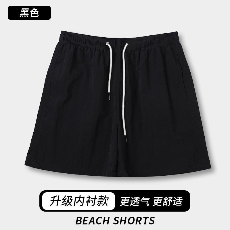 Cross-Border Solid Color Men's Beach Shorts, Casual Trendy Swim Trunks, Straight-Leg, In-Stock Wholesale, Water-Repellent Beach Shorts for Men - FATAONCross-Border Solid Color Men's Beach Shorts, Casual Trendy Swim Trunks, Straight-Leg, In-Stock Wholesale, Water-Repellent Beach Shorts for MenMode HommeFATAON