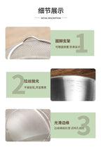 Cross-border Stainless Steel Thickened Vegetable Washing Basin Draining Basket Household Kitchen Rice Washing Artifact Vegetable Washing Basin Rice Washing Sieve Rice Washing Basin - FATAONCross-border Stainless Steel Thickened Vegetable Washing Basin Draining Basket Household Kitchen Rice Washing Artifact Vegetable Washing Basin Rice Washing Sieve Rice Washing BasinSolutions MaisonFATAON