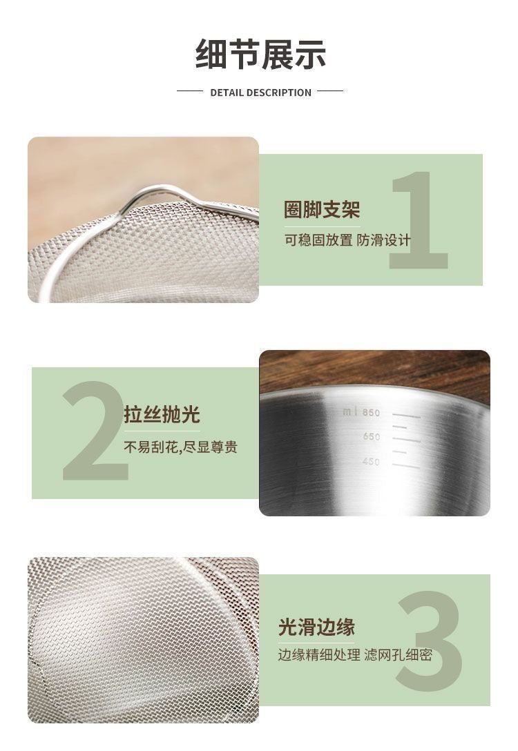 Cross-border Stainless Steel Thickened Vegetable Washing Basin Draining Basket Household Kitchen Rice Washing Artifact Vegetable Washing Basin Rice Washing Sieve Rice Washing Basin - FATAONCross-border Stainless Steel Thickened Vegetable Washing Basin Draining Basket Household Kitchen Rice Washing Artifact Vegetable Washing Basin Rice Washing Sieve Rice Washing BasinSolutions MaisonFATAON