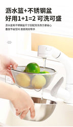 Cross-border Stainless Steel Thickened Vegetable Washing Basin Draining Basket Household Kitchen Rice Washing Artifact Vegetable Washing Basin Rice Washing Sieve Rice Washing Basin - FATAONCross-border Stainless Steel Thickened Vegetable Washing Basin Draining Basket Household Kitchen Rice Washing Artifact Vegetable Washing Basin Rice Washing Sieve Rice Washing BasinSolutions MaisonFATAON