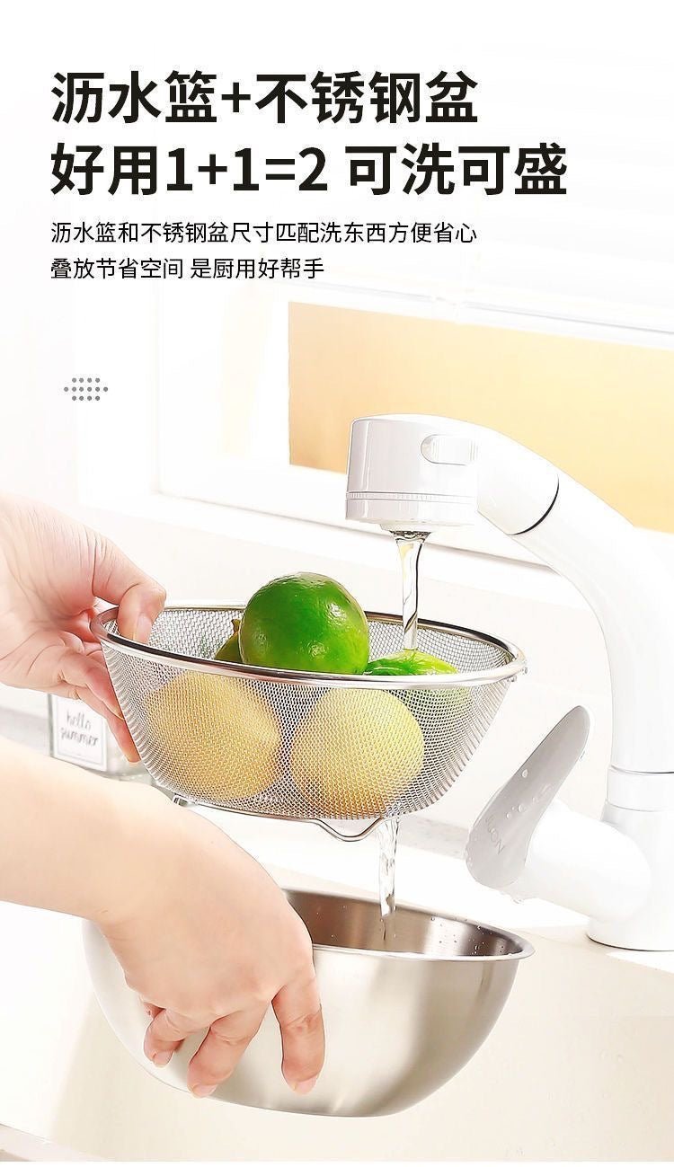 Cross-border Stainless Steel Thickened Vegetable Washing Basin Draining Basket Household Kitchen Rice Washing Artifact Vegetable Washing Basin Rice Washing Sieve Rice Washing Basin - FATAONCross-border Stainless Steel Thickened Vegetable Washing Basin Draining Basket Household Kitchen Rice Washing Artifact Vegetable Washing Basin Rice Washing Sieve Rice Washing BasinSolutions MaisonFATAON