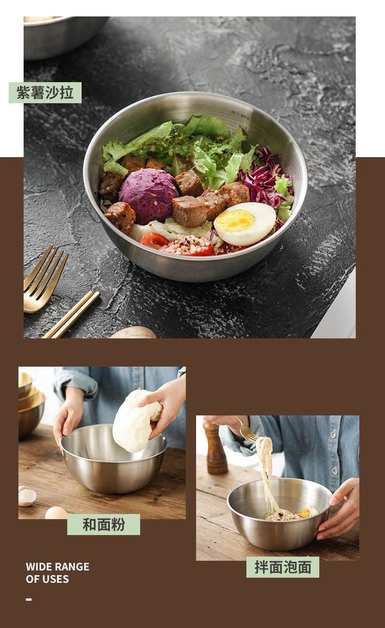 Cross-border Stainless Steel Thickened Vegetable Washing Basin Draining Basket Household Kitchen Rice Washing Artifact Vegetable Washing Basin Rice Washing Sieve Rice Washing Basin - FATAONCross-border Stainless Steel Thickened Vegetable Washing Basin Draining Basket Household Kitchen Rice Washing Artifact Vegetable Washing Basin Rice Washing Sieve Rice Washing BasinSolutions MaisonFATAON