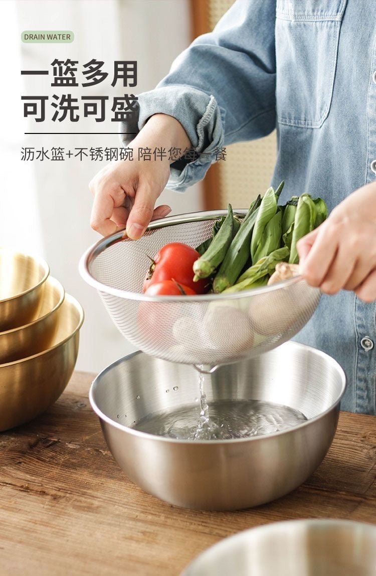 Cross-border Stainless Steel Thickened Vegetable Washing Basin Draining Basket Household Kitchen Rice Washing Artifact Vegetable Washing Basin Rice Washing Sieve Rice Washing Basin - FATAONCross-border Stainless Steel Thickened Vegetable Washing Basin Draining Basket Household Kitchen Rice Washing Artifact Vegetable Washing Basin Rice Washing Sieve Rice Washing BasinSolutions MaisonFATAON