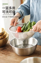 Cross-border Stainless Steel Thickened Vegetable Washing Basin Draining Basket Household Kitchen Rice Washing Artifact Vegetable Washing Basin Rice Washing Sieve Rice Washing Basin - FATAONCross-border Stainless Steel Thickened Vegetable Washing Basin Draining Basket Household Kitchen Rice Washing Artifact Vegetable Washing Basin Rice Washing Sieve Rice Washing BasinSolutions MaisonFATAON