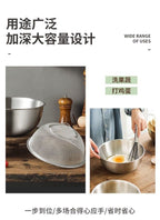 Cross-border Stainless Steel Thickened Vegetable Washing Basin Draining Basket Household Kitchen Rice Washing Artifact Vegetable Washing Basin Rice Washing Sieve Rice Washing Basin - FATAONCross-border Stainless Steel Thickened Vegetable Washing Basin Draining Basket Household Kitchen Rice Washing Artifact Vegetable Washing Basin Rice Washing Sieve Rice Washing BasinSolutions MaisonFATAON