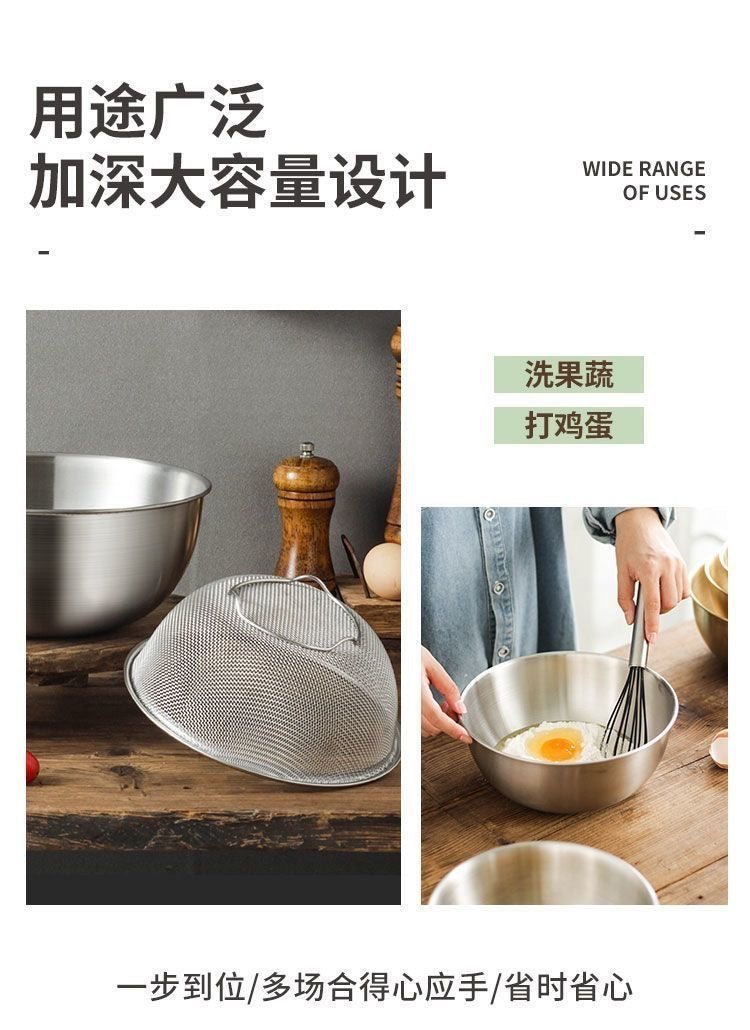 Cross-border Stainless Steel Thickened Vegetable Washing Basin Draining Basket Household Kitchen Rice Washing Artifact Vegetable Washing Basin Rice Washing Sieve Rice Washing Basin - FATAONCross-border Stainless Steel Thickened Vegetable Washing Basin Draining Basket Household Kitchen Rice Washing Artifact Vegetable Washing Basin Rice Washing Sieve Rice Washing BasinSolutions MaisonFATAON