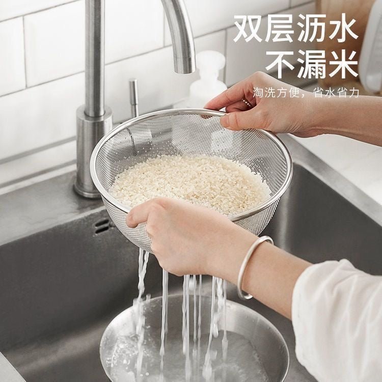 Cross-border Stainless Steel Thickened Vegetable Washing Basin Draining Basket Household Kitchen Rice Washing Artifact Vegetable Washing Basin Rice Washing Sieve Rice Washing Basin - FATAONCross-border Stainless Steel Thickened Vegetable Washing Basin Draining Basket Household Kitchen Rice Washing Artifact Vegetable Washing Basin Rice Washing Sieve Rice Washing BasinSolutions MaisonFATAON