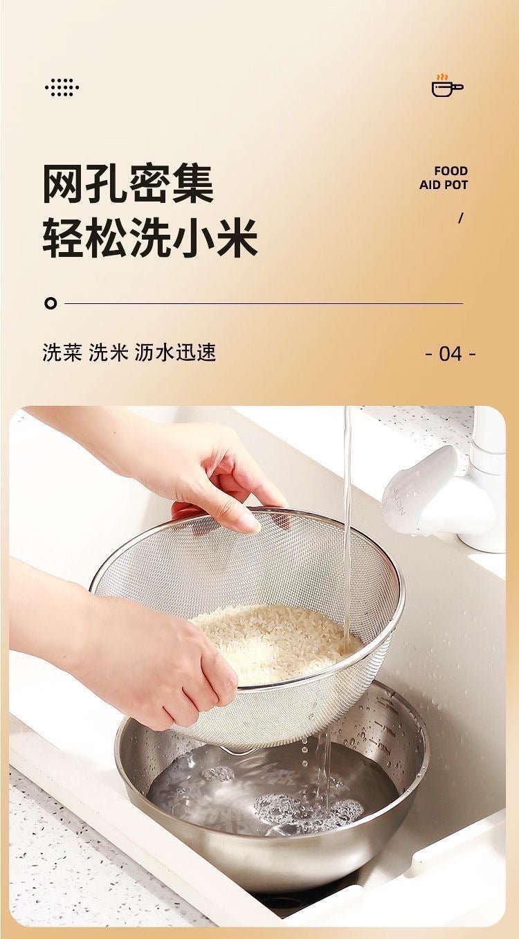 Cross-border Stainless Steel Thickened Vegetable Washing Basin Draining Basket Household Kitchen Rice Washing Artifact Vegetable Washing Basin Rice Washing Sieve Rice Washing Basin - FATAONCross-border Stainless Steel Thickened Vegetable Washing Basin Draining Basket Household Kitchen Rice Washing Artifact Vegetable Washing Basin Rice Washing Sieve Rice Washing BasinSolutions MaisonFATAON
