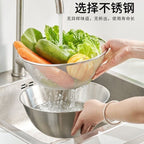 Cross-border Stainless Steel Thickened Vegetable Washing Basin Draining Basket Household Kitchen Rice Washing Artifact Vegetable Washing Basin Rice Washing Sieve Rice Washing Basin - FATAONCross-border Stainless Steel Thickened Vegetable Washing Basin Draining Basket Household Kitchen Rice Washing Artifact Vegetable Washing Basin Rice Washing Sieve Rice Washing BasinSolutions MaisonFATAON