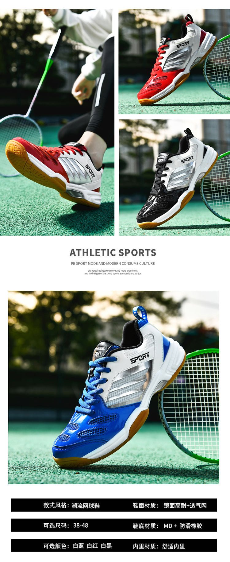 Cross-border Trade Men's and Women's Badminton Shoes Beef Sole Breathable Shock Absorption Table Tennis Shoes volleyball shoes tennis shoes large size 48 - FATAONCross-border Trade Men's and Women's Badminton Shoes Beef Sole Breathable Shock Absorption Table Tennis Shoes volleyball shoes tennis shoes large size 48Mode HommeFATAON