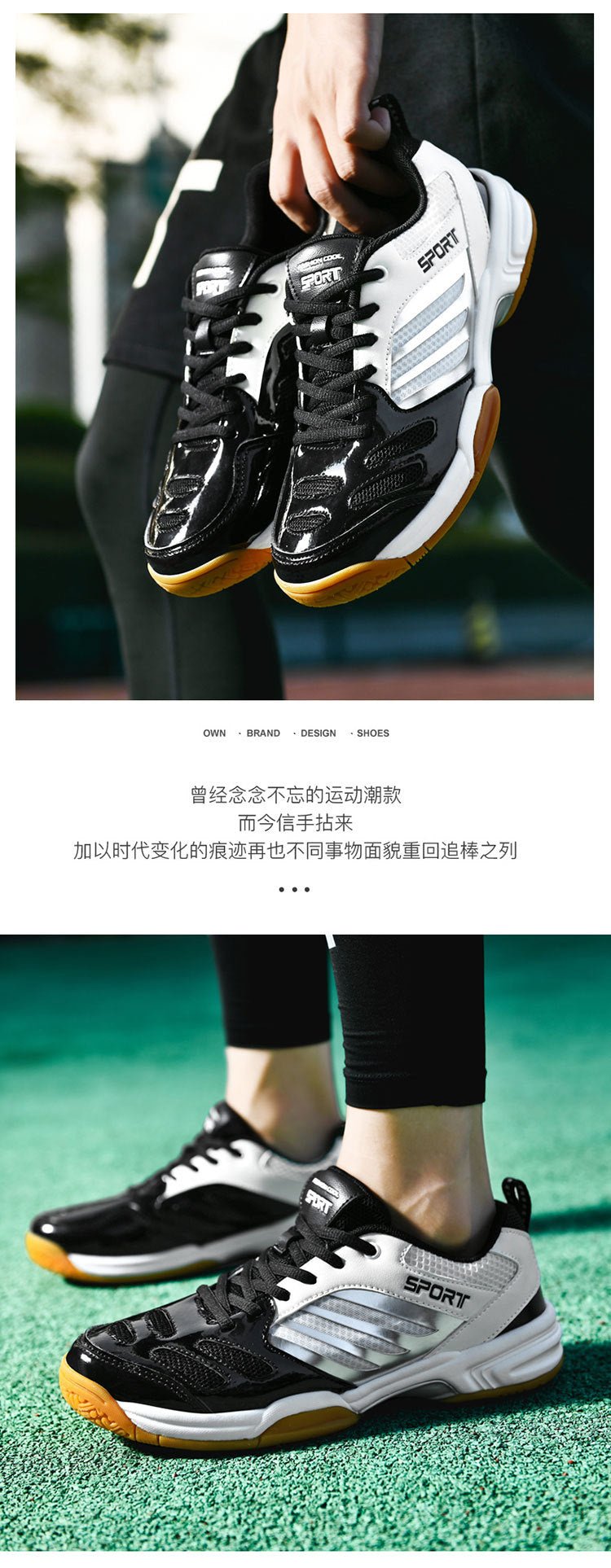 Cross-border Trade Men's and Women's Badminton Shoes Beef Sole Breathable Shock Absorption Table Tennis Shoes volleyball shoes tennis shoes large size 48 - FATAONCross-border Trade Men's and Women's Badminton Shoes Beef Sole Breathable Shock Absorption Table Tennis Shoes volleyball shoes tennis shoes large size 48Mode HommeFATAON