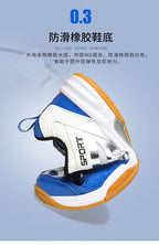 Cross-border Trade Men's and Women's Badminton Shoes Beef Sole Breathable Shock Absorption Table Tennis Shoes volleyball shoes tennis shoes large size 48 - FATAONCross-border Trade Men's and Women's Badminton Shoes Beef Sole Breathable Shock Absorption Table Tennis Shoes volleyball shoes tennis shoes large size 48Mode HommeFATAON