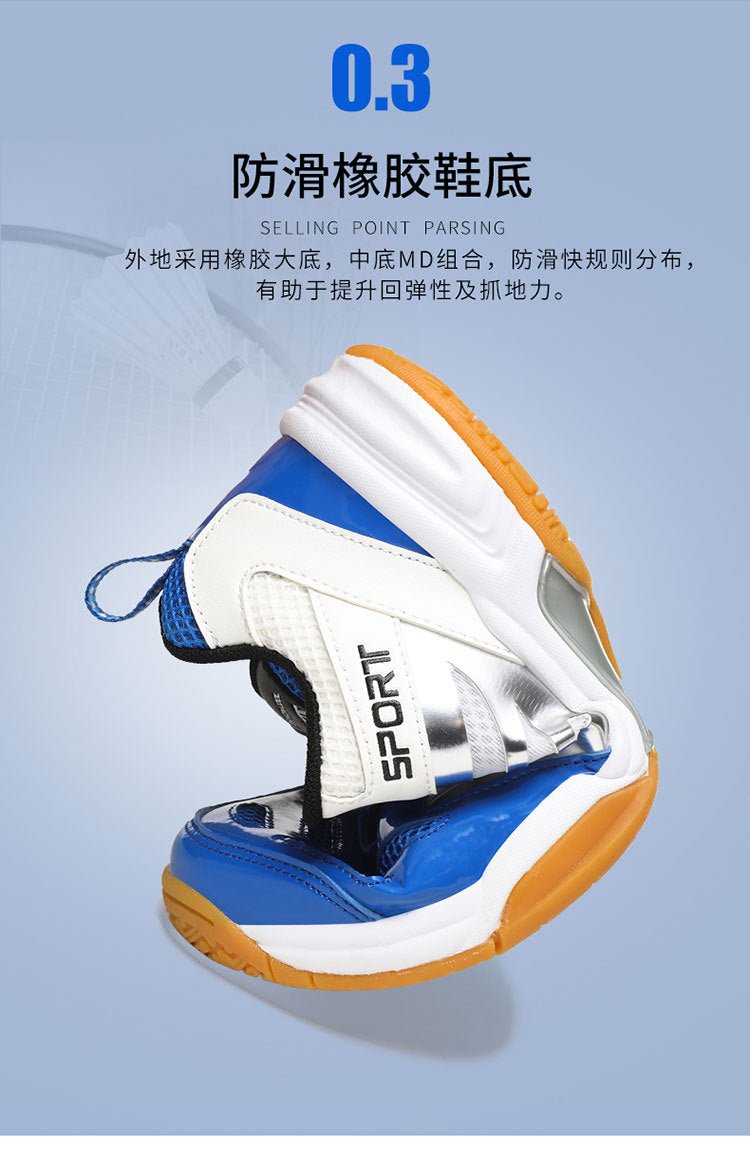 Cross-border Trade Men's and Women's Badminton Shoes Beef Sole Breathable Shock Absorption Table Tennis Shoes volleyball shoes tennis shoes large size 48 - FATAONCross-border Trade Men's and Women's Badminton Shoes Beef Sole Breathable Shock Absorption Table Tennis Shoes volleyball shoes tennis shoes large size 48Mode HommeFATAON