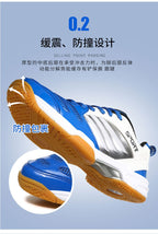 Cross-border Trade Men's and Women's Badminton Shoes Beef Sole Breathable Shock Absorption Table Tennis Shoes volleyball shoes tennis shoes large size 48 - FATAONCross-border Trade Men's and Women's Badminton Shoes Beef Sole Breathable Shock Absorption Table Tennis Shoes volleyball shoes tennis shoes large size 48Mode HommeFATAON