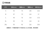 Cross-border Trade Men's plus size Sports Casual Shorts Summer European and American Woven Beach Pants European Size Shorts for Men - FATAONCross-border Trade Men's plus size Sports Casual Shorts Summer European and American Woven Beach Pants European Size Shorts for MenMode HommeFATAON