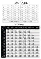 Denim Shorts Men's Summer New Fashionable Thin Five-point Pants Casual Pants Trendy Brand Ins Printed Casual Mid-length Pants for Men - FATAONDenim Shorts Men's Summer New Fashionable Thin Five-point Pants Casual Pants Trendy Brand Ins Printed Casual Mid-length Pants for MenMode HommeFATAON