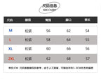 Design diamond pattern white shorts men's fashion brand handsome fifth pants men's summer home outer wear half pants - FATAONDesign diamond pattern white shorts men's fashion brand handsome fifth pants men's summer home outer wear half pantsMode HommeFATAON